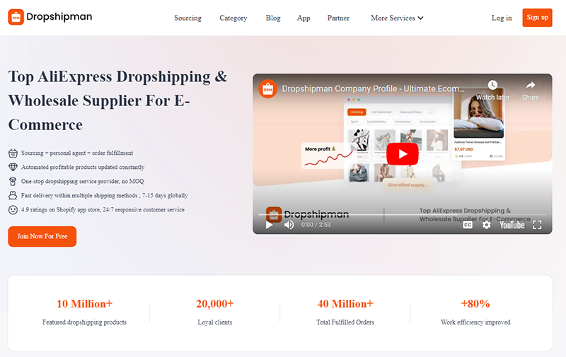 best-dropshipping-companies-2-dropshipman