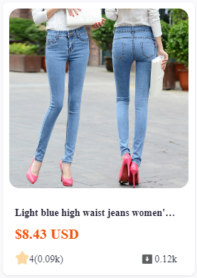 best-products-for-dropshipping-womens-clothing-14-skinny-jeans-3-light-bluue