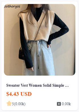 best-products-for-dropshipping-womens-clothing-20-sweater-vest-1-apricot